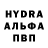 ГАШИШ hashish MisterPaulch