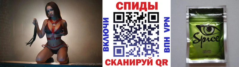 blacksprut ONION  Тамбов  БУТИРАТ вода 