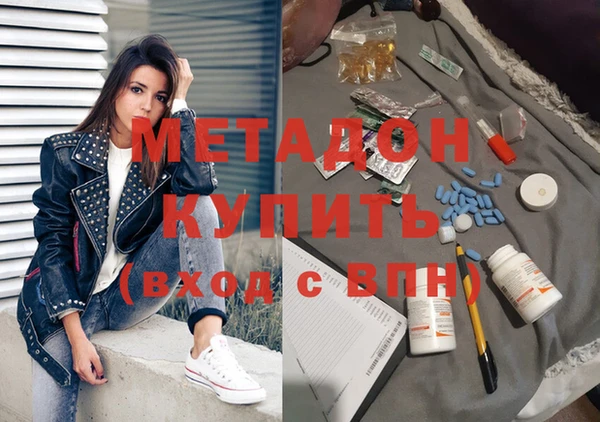 прущая мука Абдулино