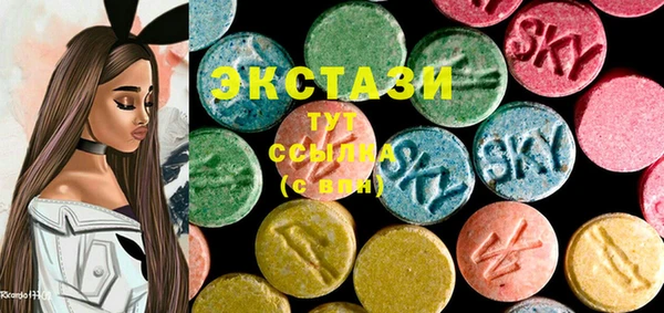 прущий лед Алексин