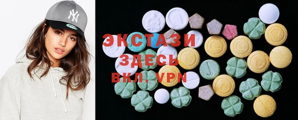 прущий лед Алексин