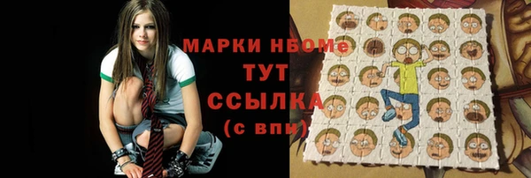 прущий лед Алексин