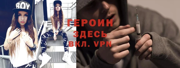 герыч Алексеевка