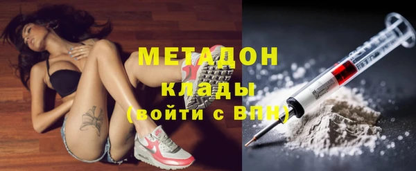 прущий лед Алексин