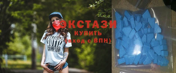 спайс Алзамай