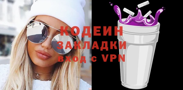 прущий лед Алексин