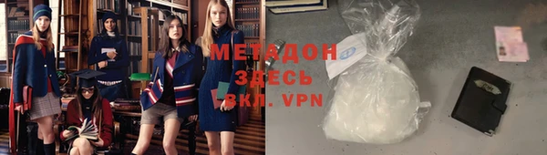 спайс Алзамай
