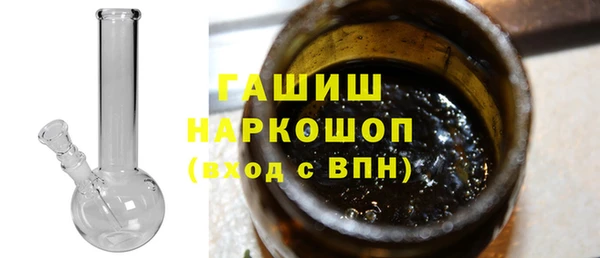 ешки Абаза