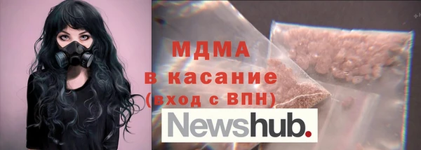 спайс Алзамай