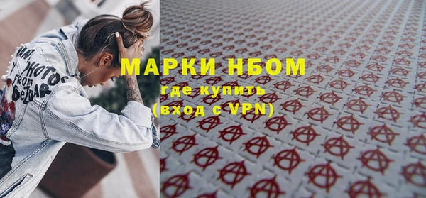 прущий лед Алексин
