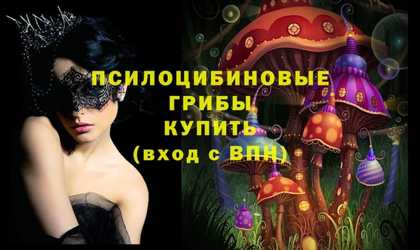 герыч Алексеевка