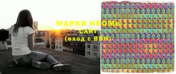 прущий лед Алексин