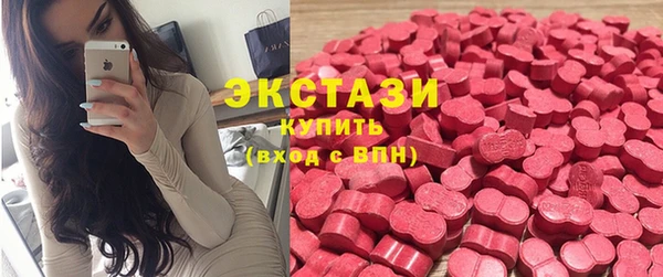 спайс Алзамай