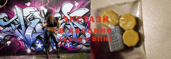 прущий лед Алексин