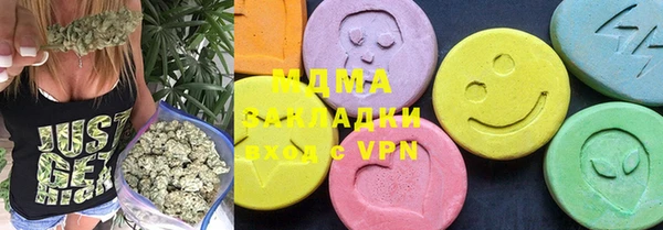 спайс Алзамай