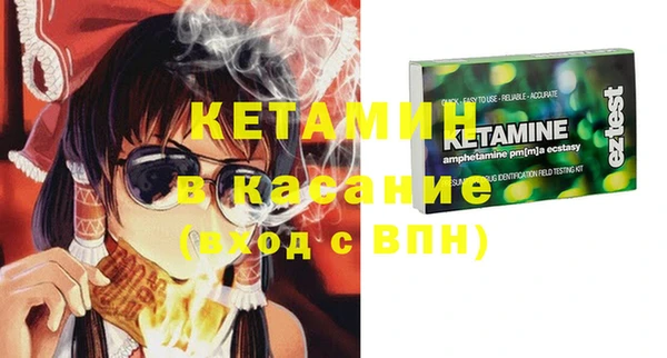 спайс Алзамай