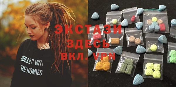 спайс Алзамай