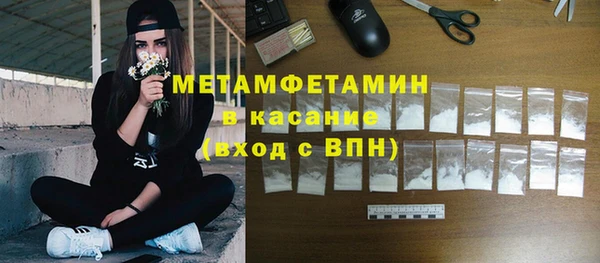 СК Абинск