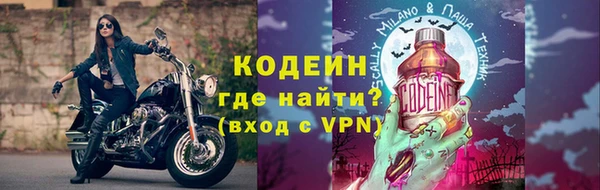 мефедрон мука Дмитриев