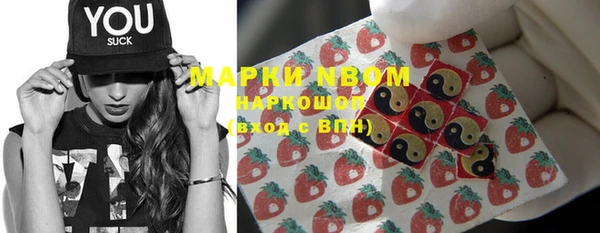 эйфоретик Дмитровск