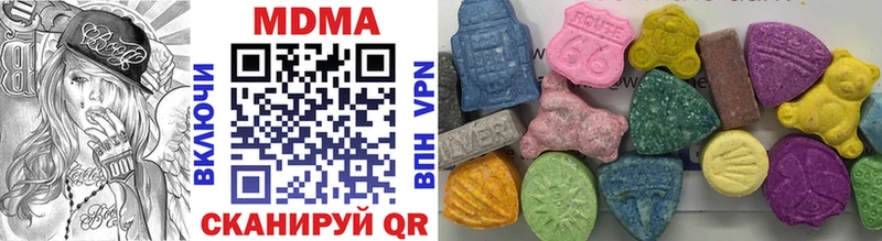 MDMA молли  OMG вход  Тамбов 
