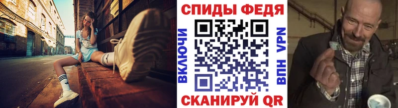 где найти   Тамбов  Метамфетамин пудра 